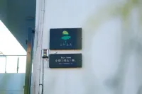 Natural Beauty Homestay (Nalati Grassland Store)