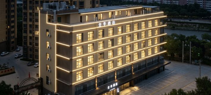 JI Hotel (Hengshui Olympic Sports Center) Hotels in Hengshui