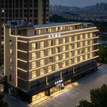 JI Hotel (Hengshui Olympic Sports Center)