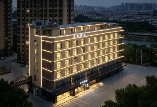 JI Hotel (Hengshui Olympic Sports Center) - 3 stjerner