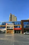 Junyi Hotel Chain (Linyi Luozhuang District Government Yingbin Avenue Branch) Hotels in Linyi