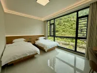 Haiting Mountain Residence