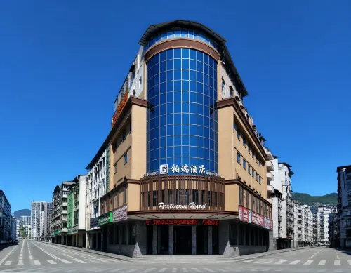 Wanyuan Puri Hotel