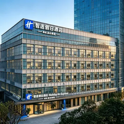 Holiday Inn Express Kunming Dianchi Road (South Asia Style No.1 City Branch) Hotels in der Nähe von Xishan