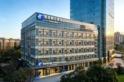 Holiday Inn Express Kunming Dianchi Road (South Asia Style No.1 City Branch) Hotels in der Nähe von Xishan