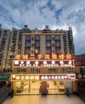 Chengmai Huajia Hotel - Pet friendly