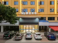 Blue Hotel (Baise Aegean Shopping Plaza Youjiang National Medical College)