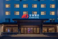 Bowen Hotel