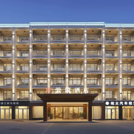 Cloud Residence Hotel (Sanya Phoenix Airport) Отели рядом с Аэропорт Феникс