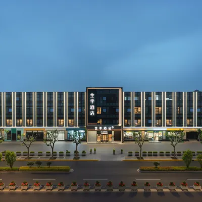 JI Hotel (Shanghai Daning Lingshi Park) Hoteles cerca de Parque Daning Lingshi