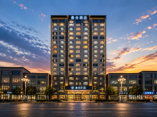 SANHE HOTEL