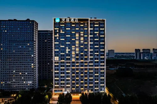 HanTing Zhengzhou Zhongmu Zhengkai Avenue Green Expo Garden Station Hotel