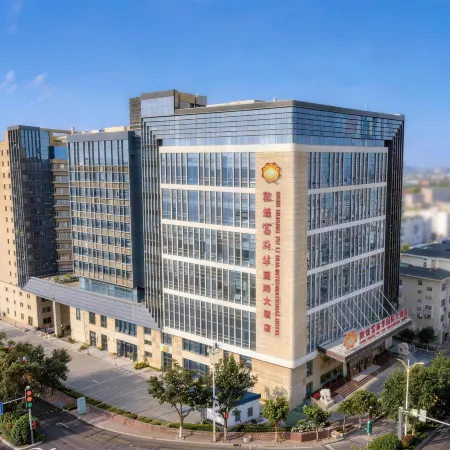 Dun Huang Fu Li Hua International Hotel