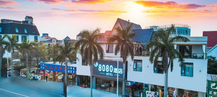 8080 Hotel (Beihai Silver Beach Branch) Hôtels à&nbsp;: Beihai