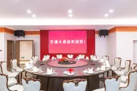 交通大酒店（梅州大埔店） - 早餐