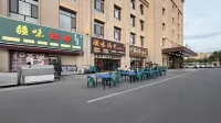 Urba Hotel (Jinghe Ecological Park ) - palestra