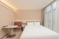 HanTing Hotel (Youyang Taohuayuan Scenic Area Northeast Gate)