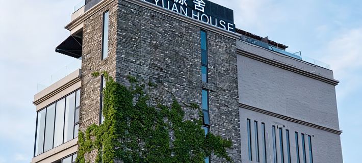 HEY YUAN HOUSE Hotels in Dongyuan