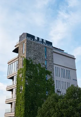 HEY YUAN HOUSE - parking