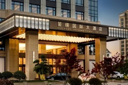 Ruoheng International Hotel