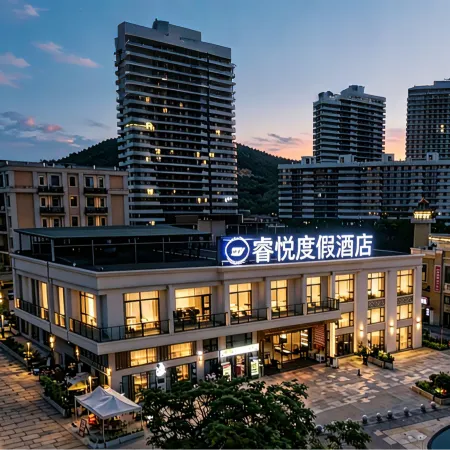 Ruiyue Resort Hotel