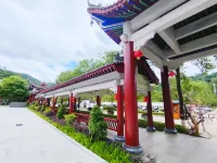 Heyuan wanlvhu Lake View Inn - Mountain view