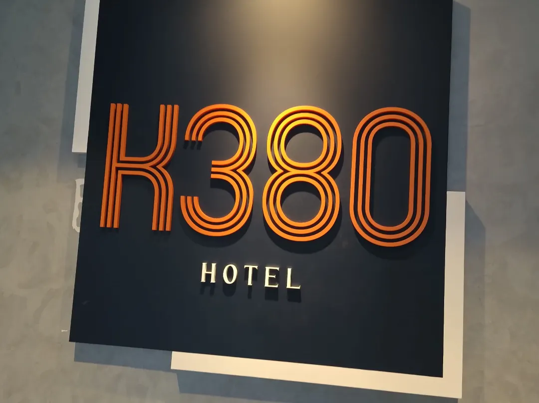 K380 - Kowloon City