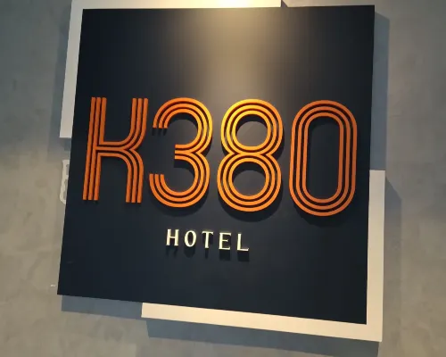K380 Hotels near MTR Fo Tan Station