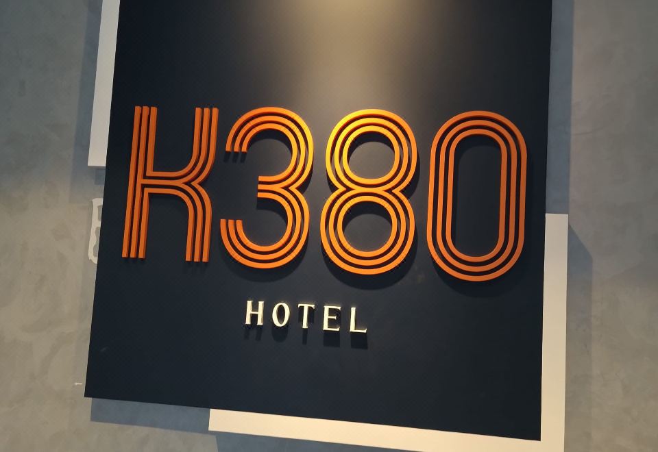 K380の宿泊予約・お得なプラン2026 - 香港 | Trip.com