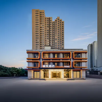 Chengyue Hotel (Taiyuan East Zhonghuan Tumor Hospital) Hotels near Taiyuan Zoo