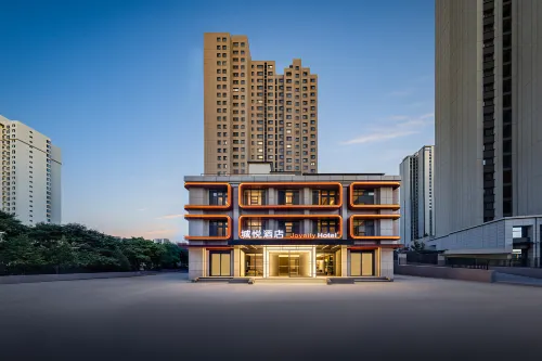 Chengyue Hotel (Taiyuan East Zhonghuan Tumor Hospital) - 조식 운영