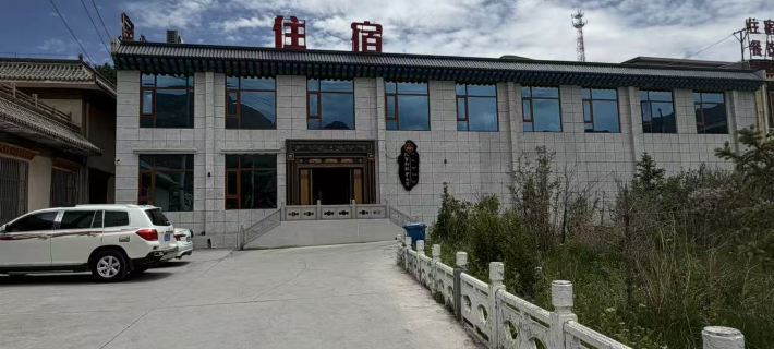 Zhaxijun Boutique Mountain Lodge Xiahe İlçesi otelleri