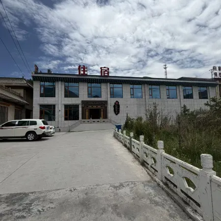 Zhaxijun Boutique Mountain Lodge