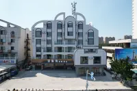Yinghai Bay Scenic Hotel (Huoju 8th Street International Coastal Baths)