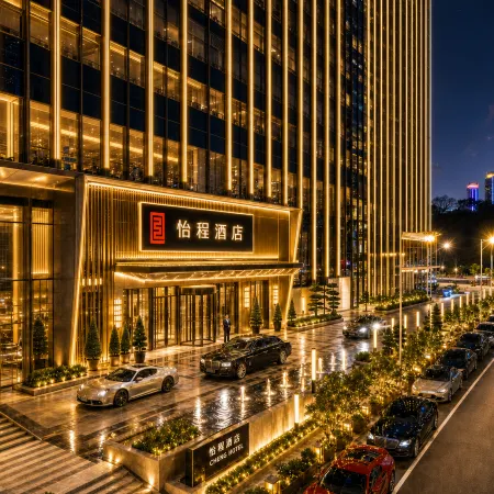 Yicheng Hotel