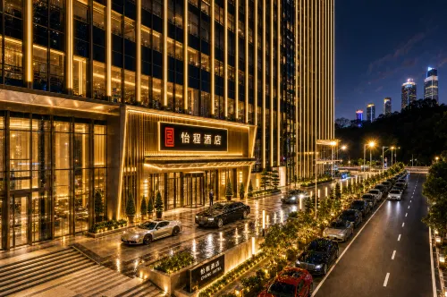 Yicheng Hotel
