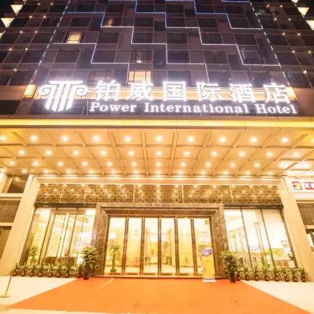 Bowei Hotel