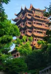 Luojia Youth Hostel - رومانسي