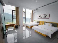 Congjiang Blue Sea Tianqing Homestay