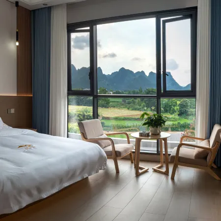 Xingyi Nostalgia Charm Homestay