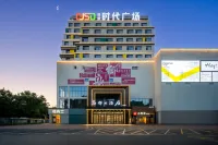 新鄉大酒店（DL胖東來生活廣場二胖店） - 4星級