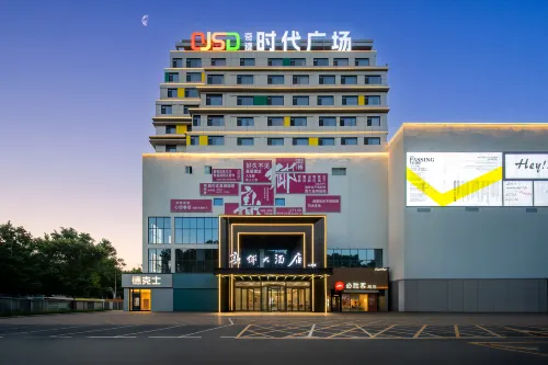 Xinxiang Grand Hotel (DL Pangdonglai Life Plaza Erpang) - 4-Star