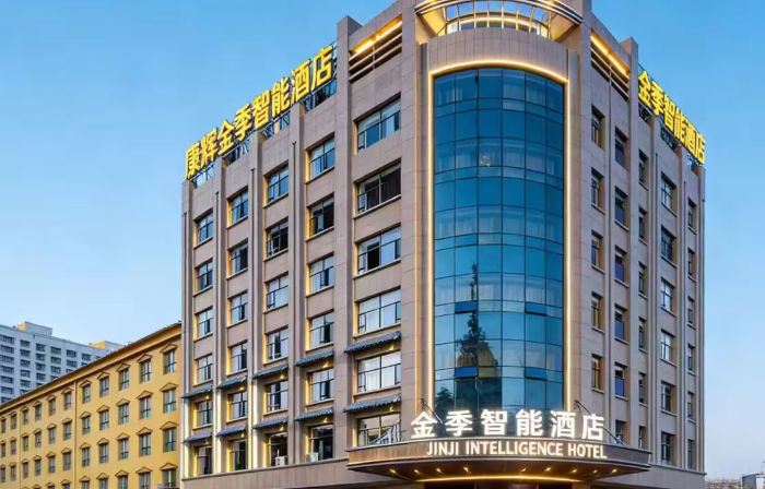 Jinji Smart Hotel (Baiyin Jingtai Jingdian Avenue)