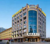 Jinji Smart Hotel (Baiyin Jingtai Jingdian Avenue) - Pysäköinti