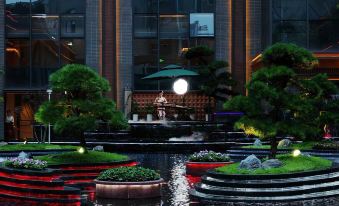Power Stone Hotel (Chengdu Kuanzhai Alley)