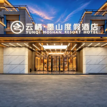 Narat Yunqi Moshan Resort Hotel