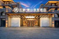 Narat Yunqi Moshan Resort Hotel - balcony