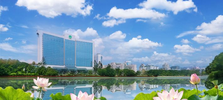 Lakeside Hotel Hotels in Fuzhou