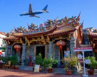 Luhang Cloud Inn (Xiamen Gaoqi International Airport Branch - 2-Star