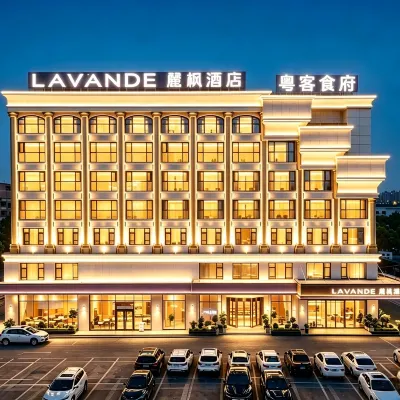 Lavande Hotels Hotels near Guanyin Mountain National Forest Park